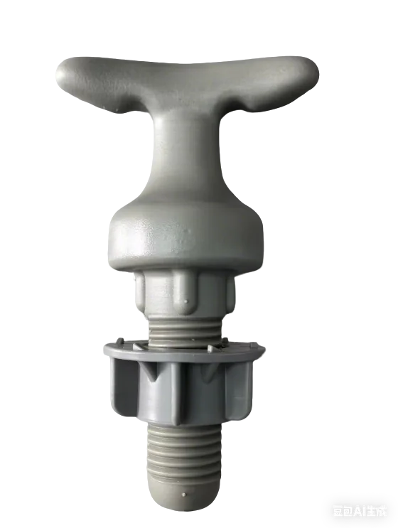 Seitenklampe